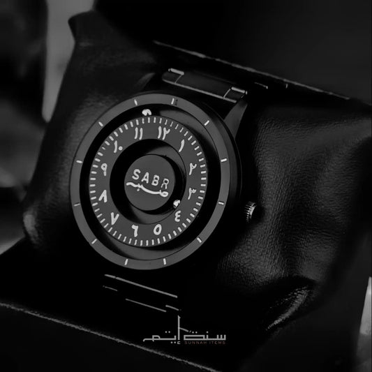SABR Arabic Watch